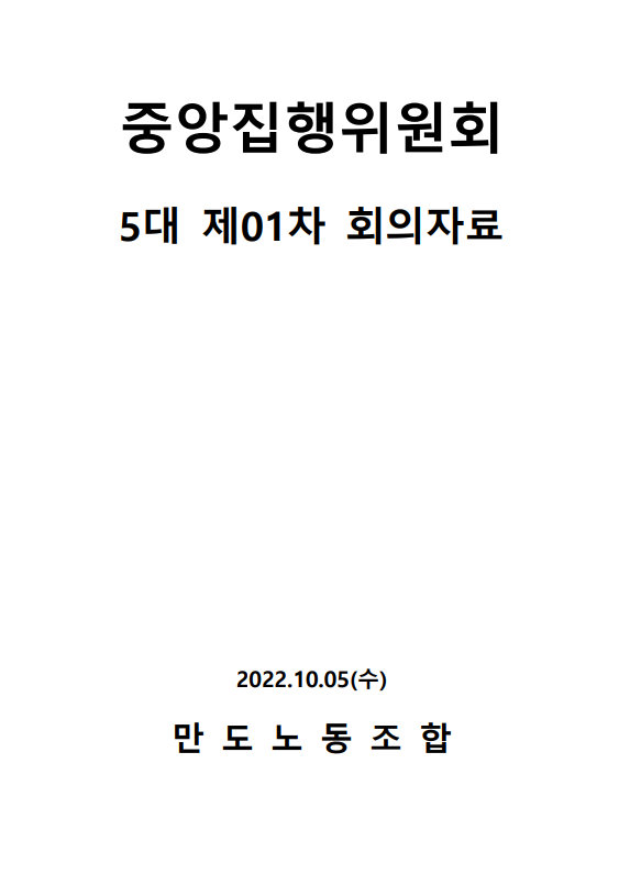 ce90844c3b0d95c91ebf26a6839b8d94_1664942914_9085.png