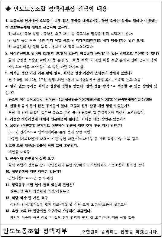 1af29d12e05383aa8fc8b7d1a6f90e49_1743976935_8916.png